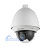 HIKVISION DS-2AE4225T-D